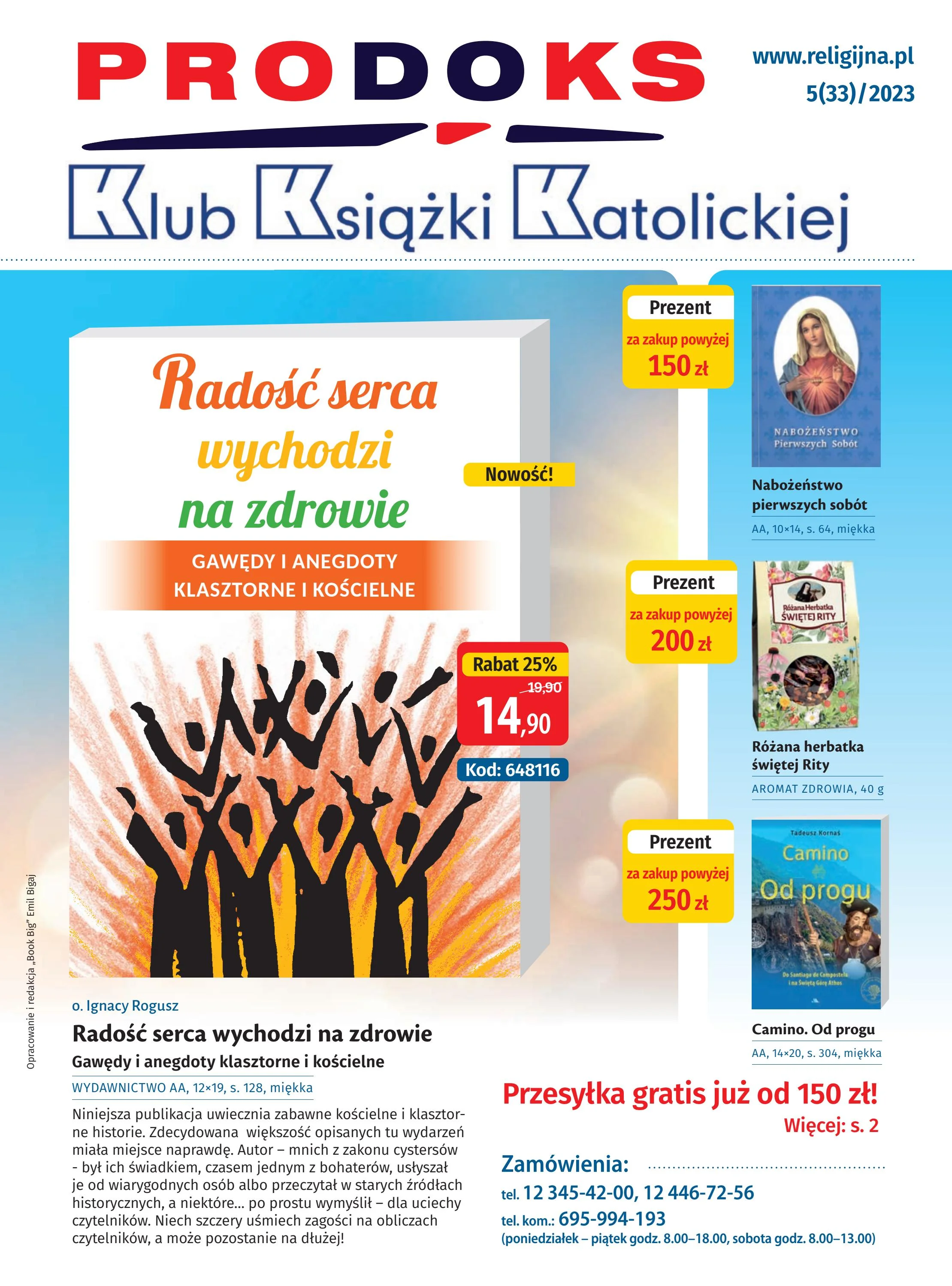 Wszystko to co mam tekst odkryj jak pogłębić swoje zasoby słownictwa Wszystko to co mam tekst odkryj jak pogłębić swoje zasoby słownictwa