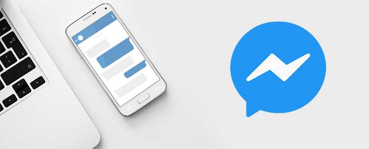 Pobierz Messenger na Android