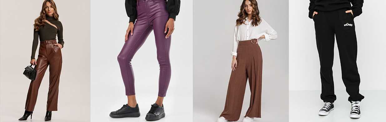 Spodnie z szerokimi nogawkami - ulubione przez fashionistki
