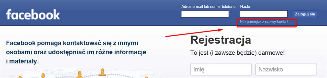 Zaloguj się do Facebooka - prosty sposób na dostęp do swojego konta | Nazwa Strony 2 a) Otwórz stronę główną Facebooka